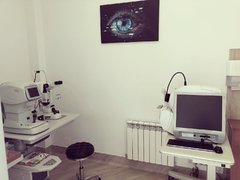 Expert Optic - Cabinet de oftalmologie si optica medicala
